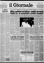 giornale/CFI0438327/1979/n. 296 del 22 dicembre